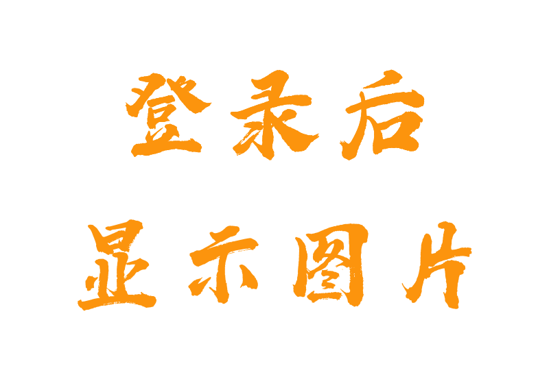 769 【宝宝吃不饱】 极品混血尤物完美身材